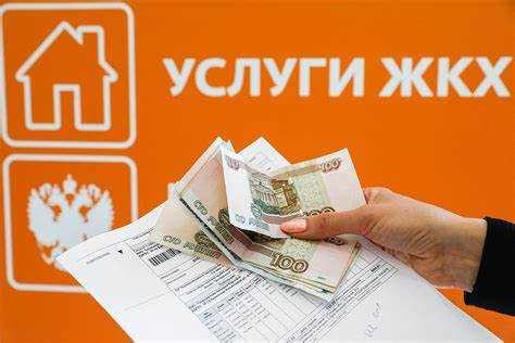 До какого числа нужно оплатить коммунальные услуги До какого числа нужно оплатить коммунальные услуги