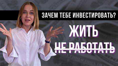 Какие виды деятельности учитываются при подсчёте лимита