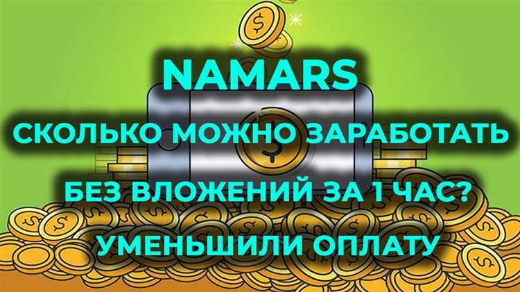 До какой суммы можно работать без ндс До какой суммы можно работать без ндс