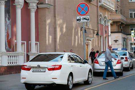 До куда действует знак остановка запрещена