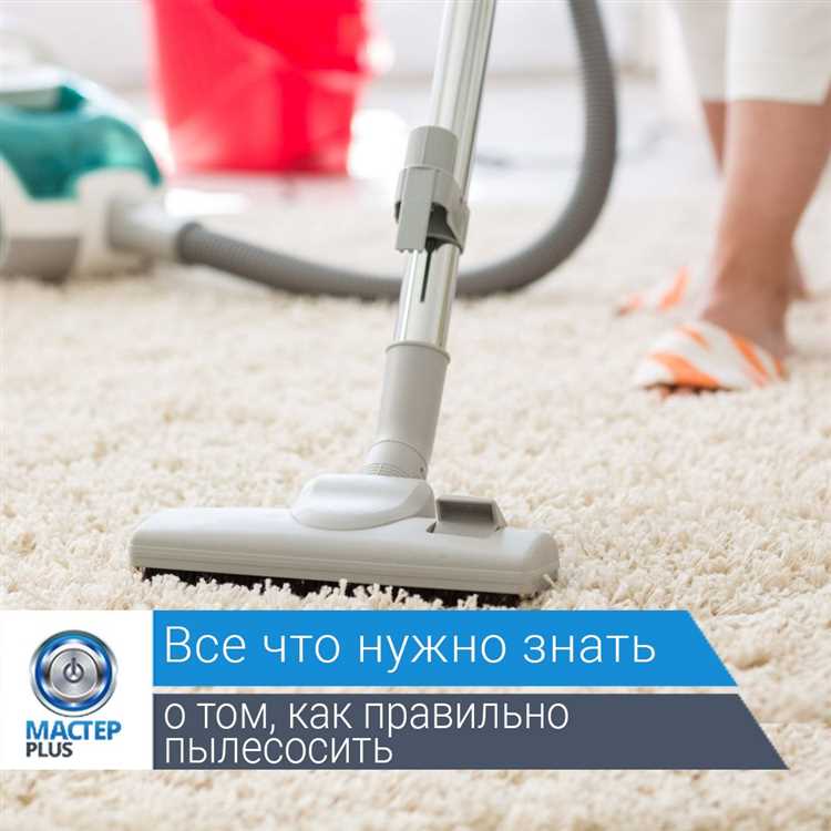 Региональные различия в правилах тишины