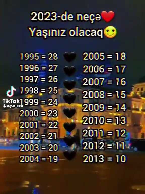 График работы магазинов, банков и других сервисов 5 мая