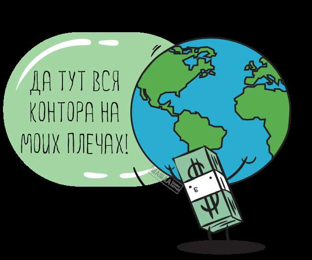 Возможные изменения доли уставного капитала и порядок их оформления