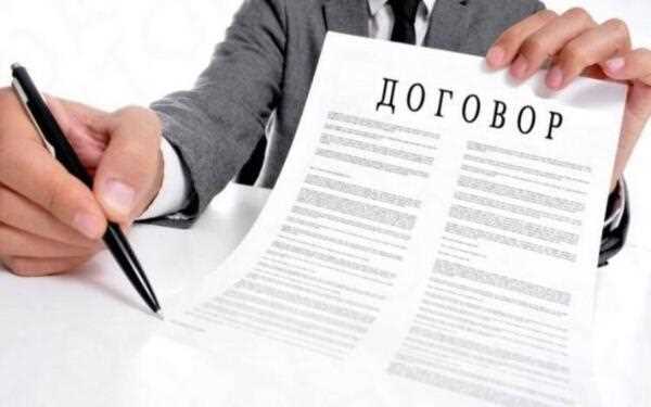 Какие виды работ и услуг попадают под договор ГПХ