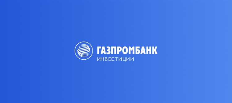 Правовая природа и структура договора ИСЖ
