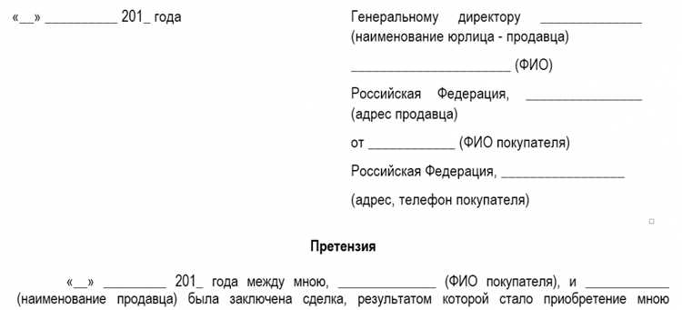 Как оформляется передача имущества лизингодателю