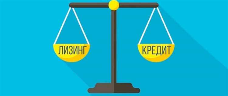 На каких условиях происходит выкуп обратно