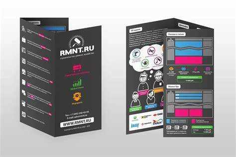 Какие органы или лица уполномочены оформлять документы для бюллетеня