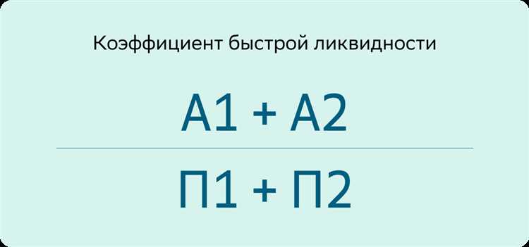 Какие документы подтверждают наличие долга по расчетному листку