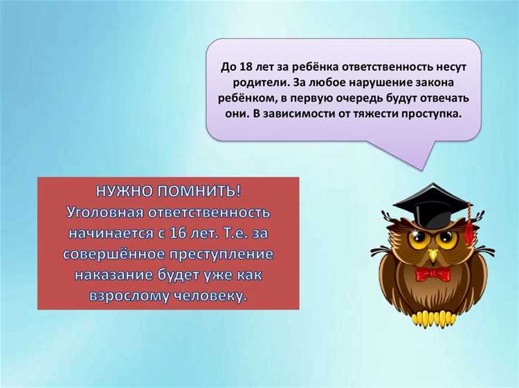 Должен и обязан в чем разница