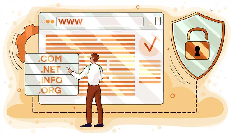 Ответственность за нарушение прав на доменное имя и меры защиты