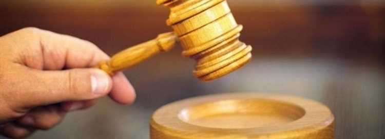 Как узнать, что объявлена доподача: признаки и уведомления