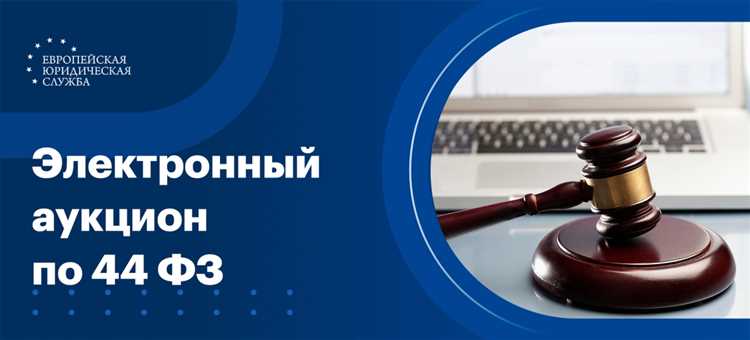 Как изменяется рейтинг участников после доподачи