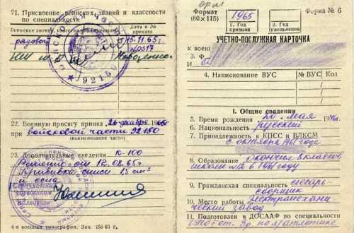 Ограничения по времени допроса несовершеннолетних участников процесса