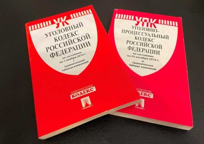 Допрос сколько может длиться по упк Допрос сколько может длиться по упк