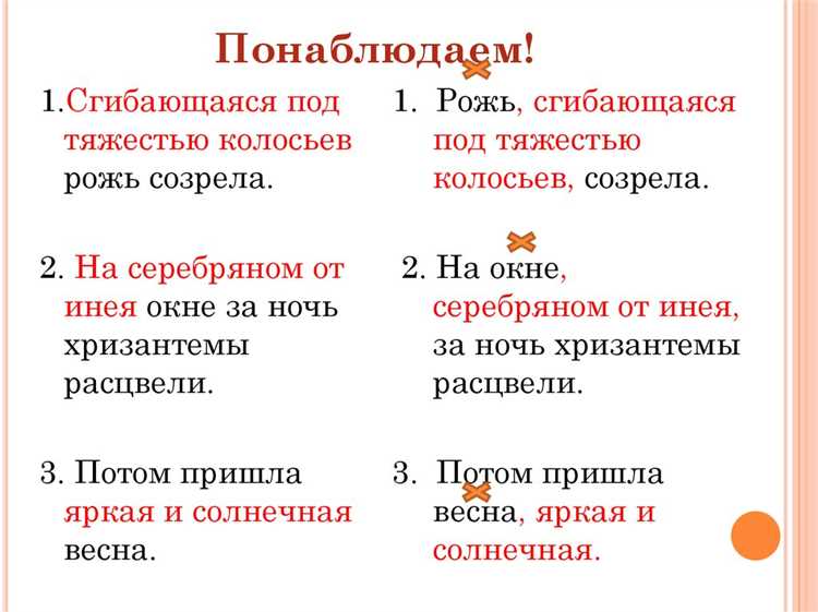 Чем отличается имущество организации от имущества учредителей