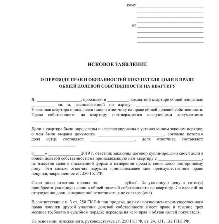 Имущественная обособленность при банкротстве и ликвидации