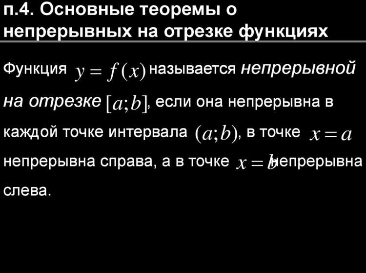 Как аудиторы проверяют обоснованность применения допущения непрерывности