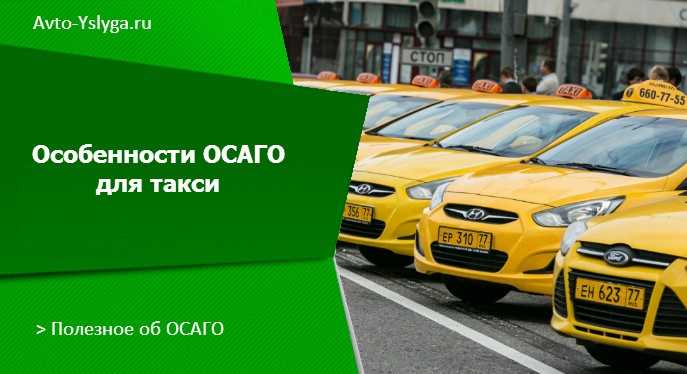 Что нужно знать о региональном коэффициенте при переезде