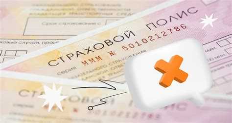 Как легально снизить коэффициенты бонус-малус (КБМ)