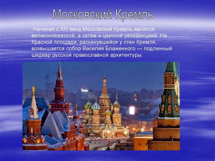 Роль государственных и общественных организаций в поддержке культурного наследия