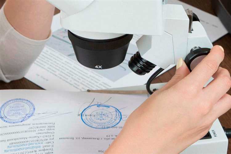 Порядок подачи ходатайства о приобщении досудебной экспертизы