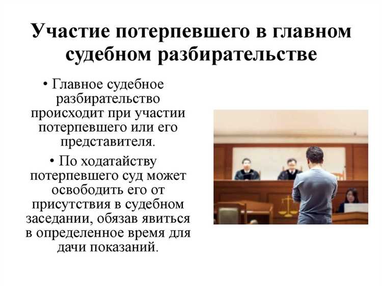 Сроки проведения досудебного разбирательства и порядок их продления