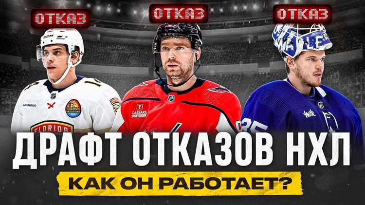 Использование драфта для уточнения условий сделки