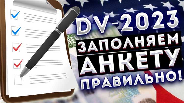 Особенности подачи ДСВ-3 для иностранных компаний