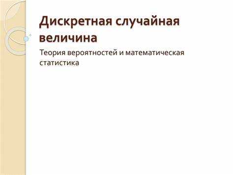 Что представляет собой документ ДСВ