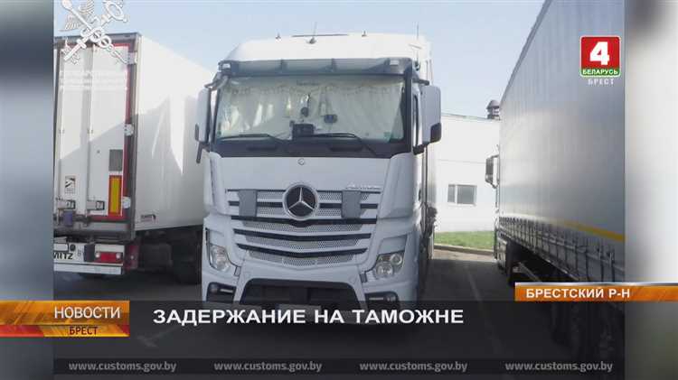 Что означает аббревиатура ДТЭГ в контексте таможенного оформления