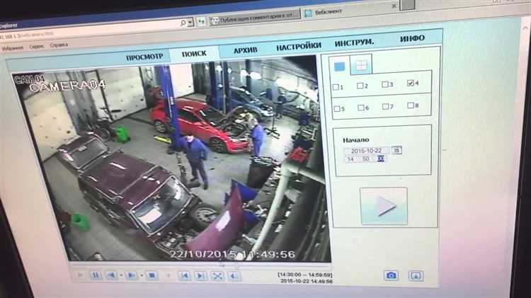 Кто несет ответственность при ДТП на арендованном автомобиле