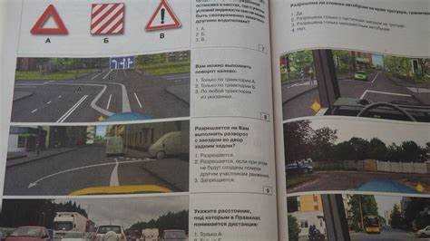 Когда вина ложится на водителя, поворачивающего налево