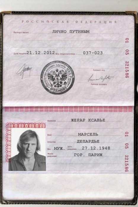 Чем отличается нотариально заверенная копия от дубликата