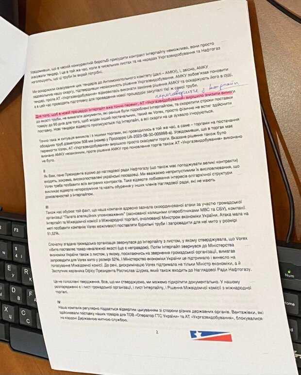 Когда оформление ДУП является обязательным