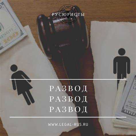 Что делать, если ответчики проживают в разных субъектах РФ