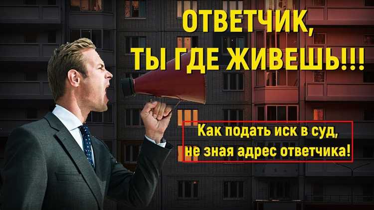 В каких случаях допускается подача иска по месту исполнения обязательства