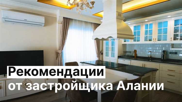 Какие действия предпринимать при продаже доли с долгами по коммунальным платежам