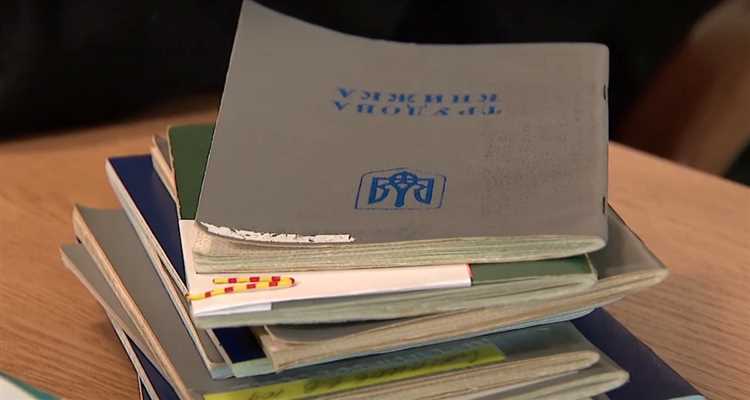 Какие документы дополнительно подтвердят страховой стаж