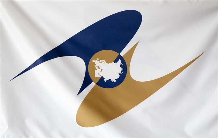 Какие страны входят в ЕАЭС и Таможенный союз: сравнение составов