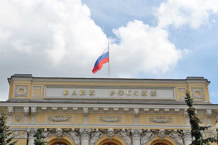 Для кого предназначен единый казначейский счет