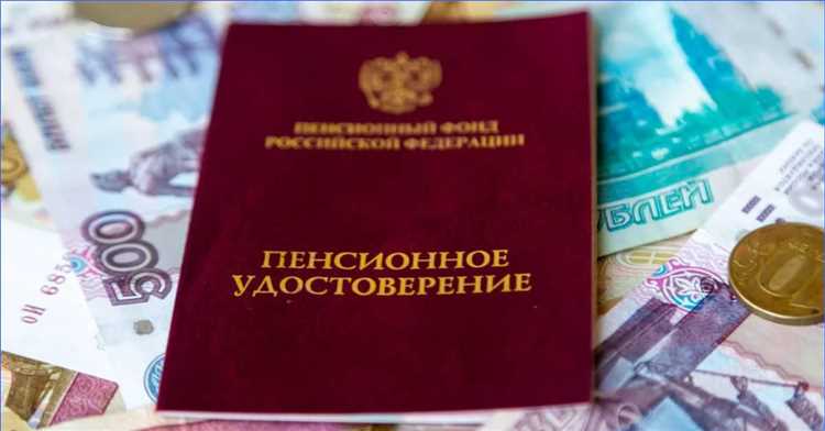 Какие документы нужно подготовить для подачи заявления