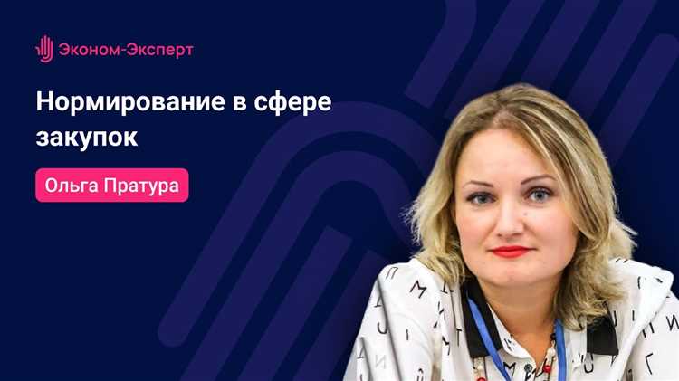 В каких случаях заказчик может заключить контракт с единственным поставщиком