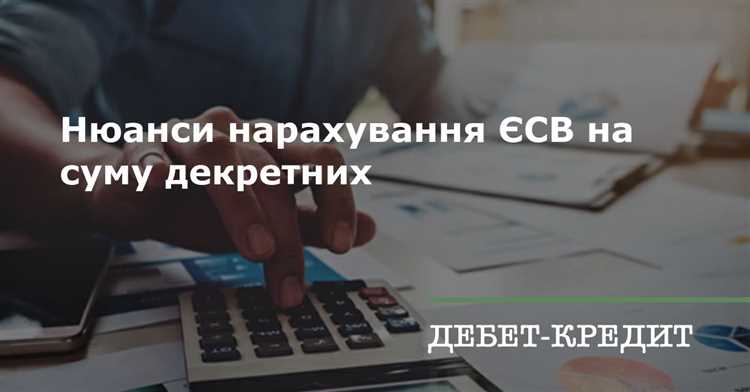 Едв это что за выплата Едв это что за выплата