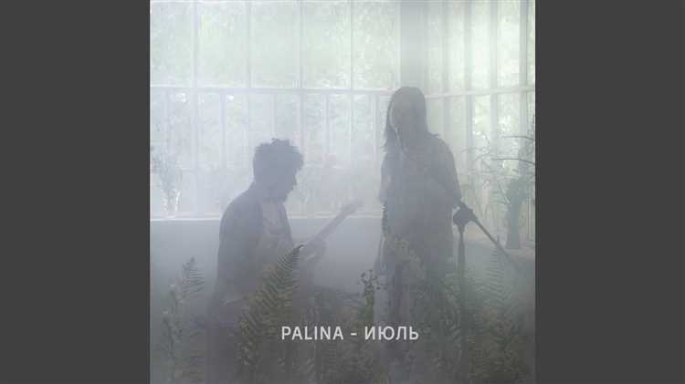 Частые ошибки при интерпретации Еио юл и способы их избежать