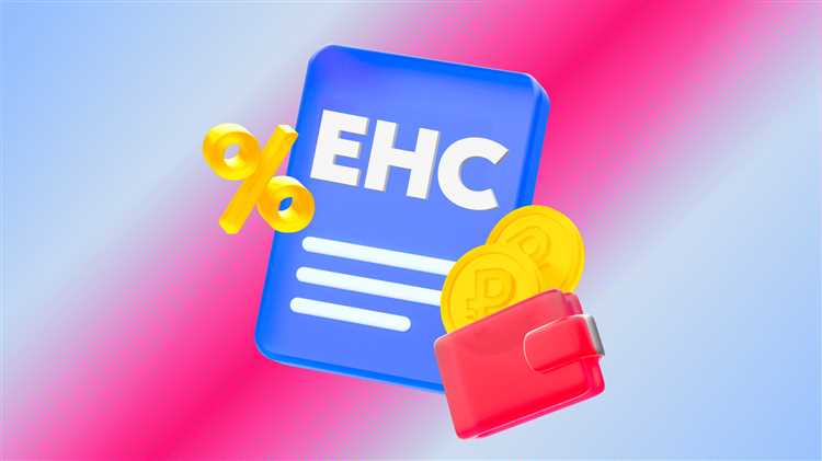 Роль и применение ЕНС в современных системах