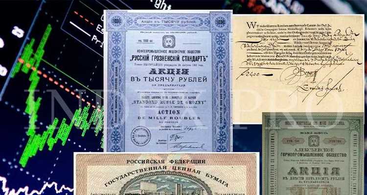 Передаются ли акции без завещания и кто становится наследником