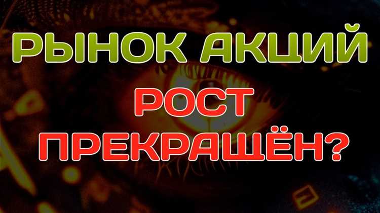 Как оформить наследование акций через нотариуса