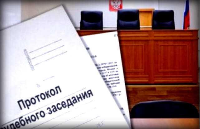 Можно ли подать новую апелляцию и при каких условиях