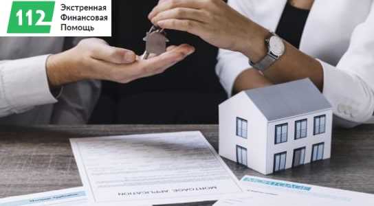 Можно ли оспорить действия банка и как это сделать